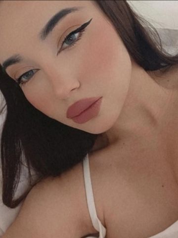 Алина